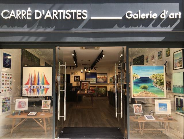 Carré d'Artistes