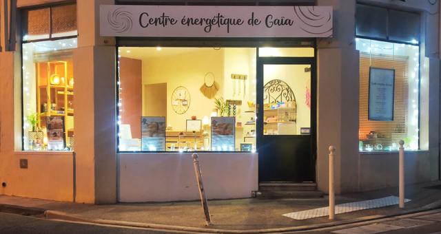 Centre énergétique de Gaïa