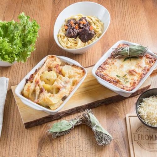 OMQ - On Mange Quoi ?